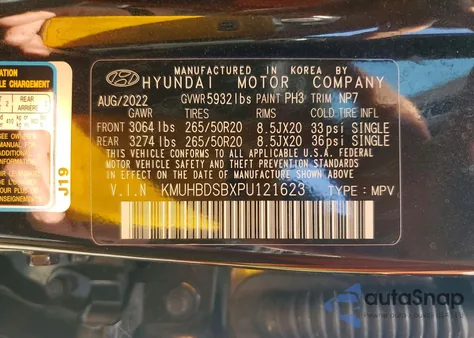 2023 Genesis Gv80 Base из США, поврежденный, VIN KMUHBDSBXPU121623